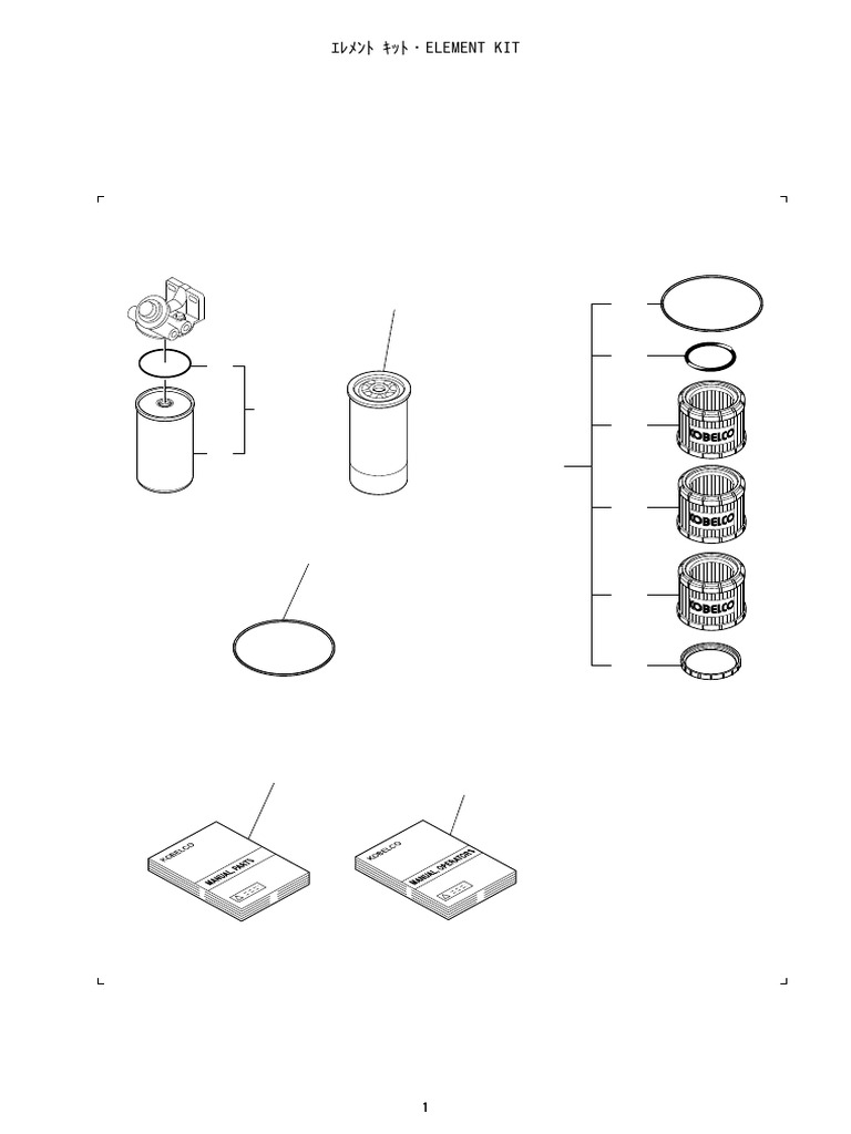 TMP PDF 2796094905648268926 | PDF