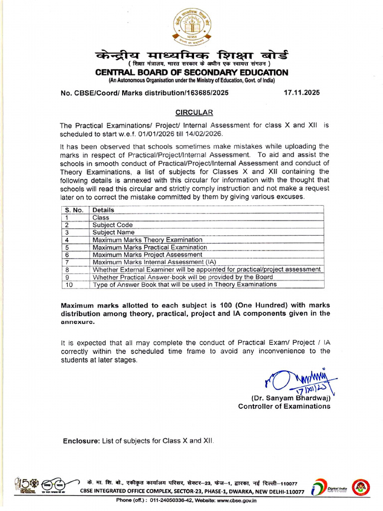 Notice Marks Distributions 2025 X-XII | PDF