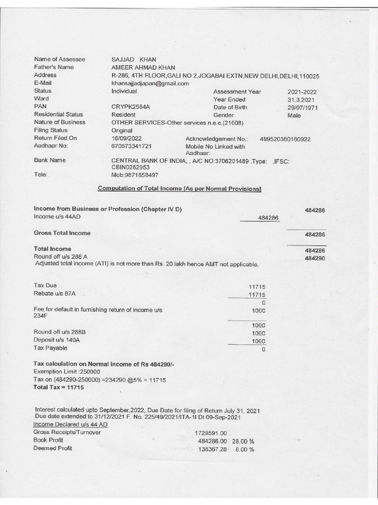 Itr Computation Merged | PDF