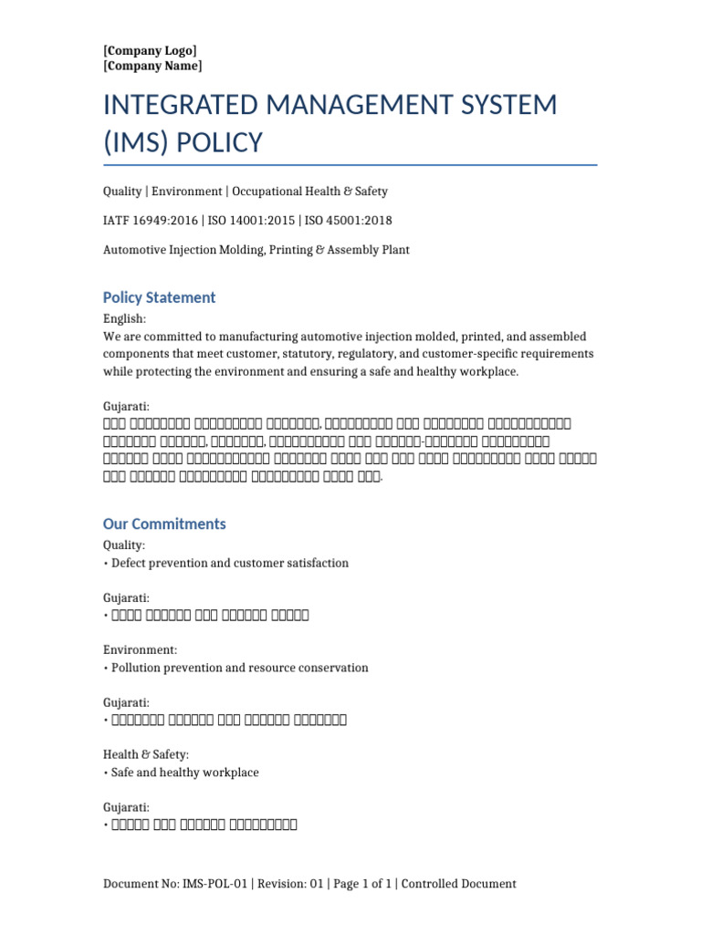IMS Policy Gujarati With Header Footer | PDF