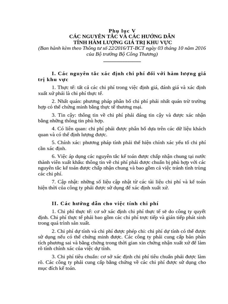 PL V - RVC | PDF