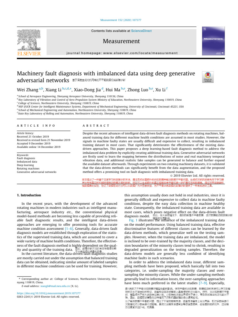 Machinery Fault Diagnosis With Imbalanced Data Using Deep Generative ...