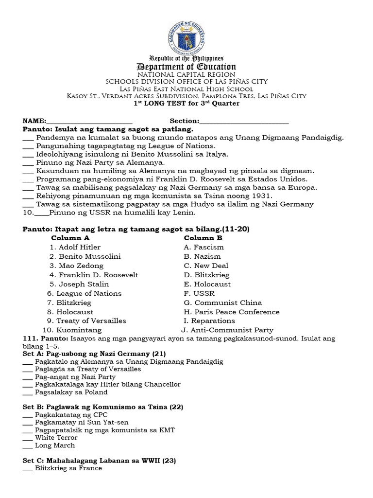 Long Test | PDF