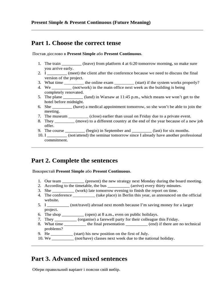 Present Simple vs Continuous Tenses Guide | PDF | Workweek And Weekend ...