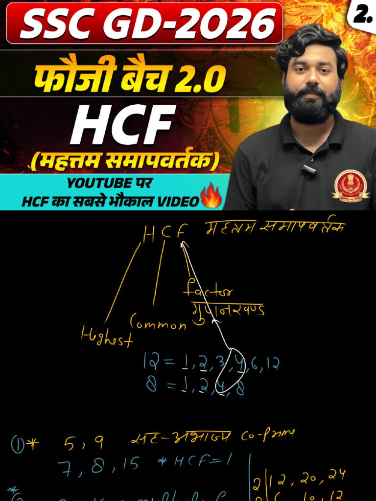 Himanshu Chaudhary Maths Tutorials | PDF
