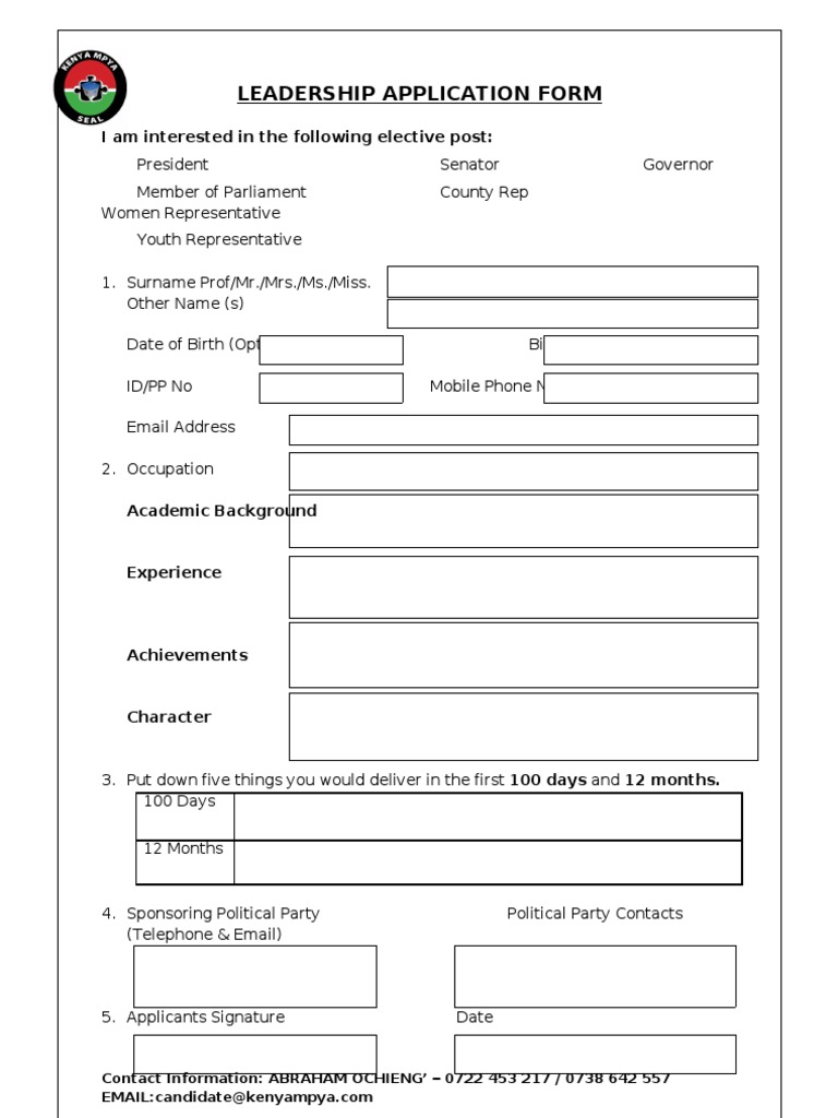 Leadership Application Form Template | PDF