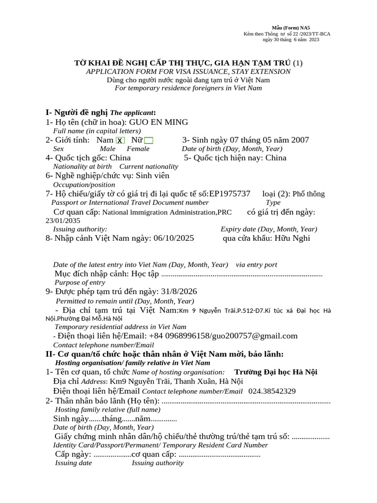 NA5 - Visa Application Form | PDF