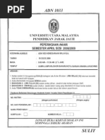 Kenegaraan contoh soalan