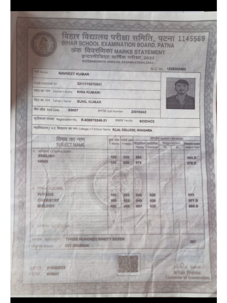 Class 12th Marksheet (PDF) | PDF