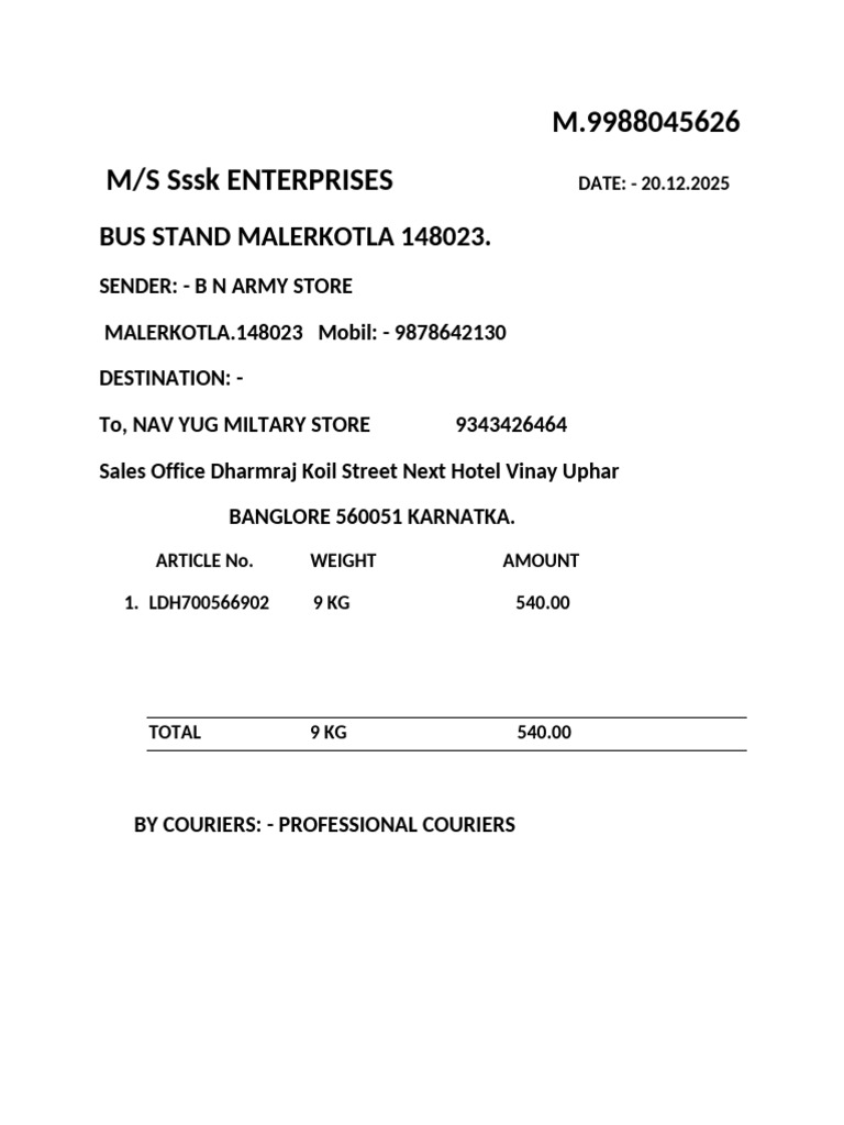 Courier Invoice for Military Supplies | PDF