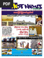Download Hot News Weekly Journal by Thit Htoo Lwin SN97178968 doc pdf
