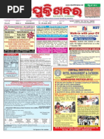 Download 16 - 22 July 2012 by pratidin SN97182396 doc pdf