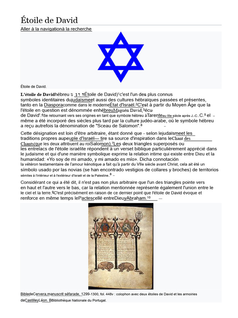 Signification et histoire de l'Étoile de David | PDF
