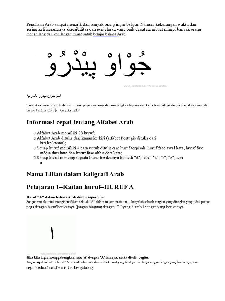 Belajar Menulis Huruf Arab dengan Mudah | PDF