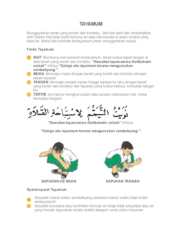 Cara Bertayamum