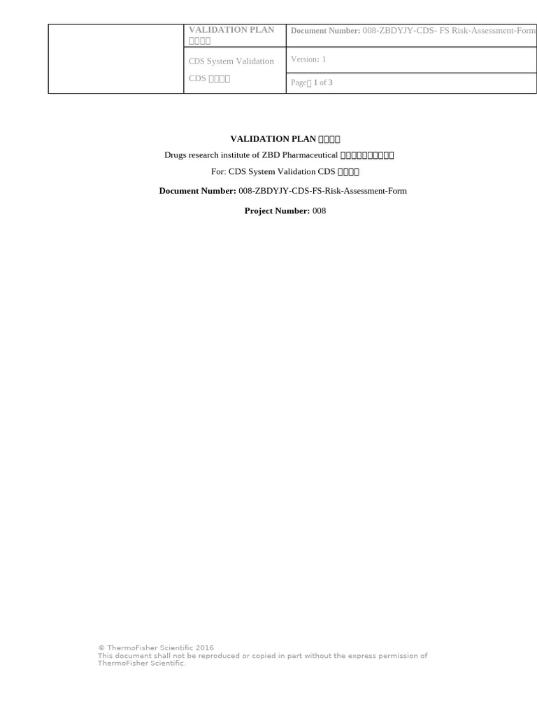 Fsrs Plan v1a | PDF