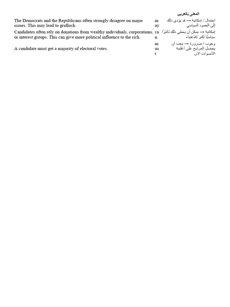 Document 25 | PDF