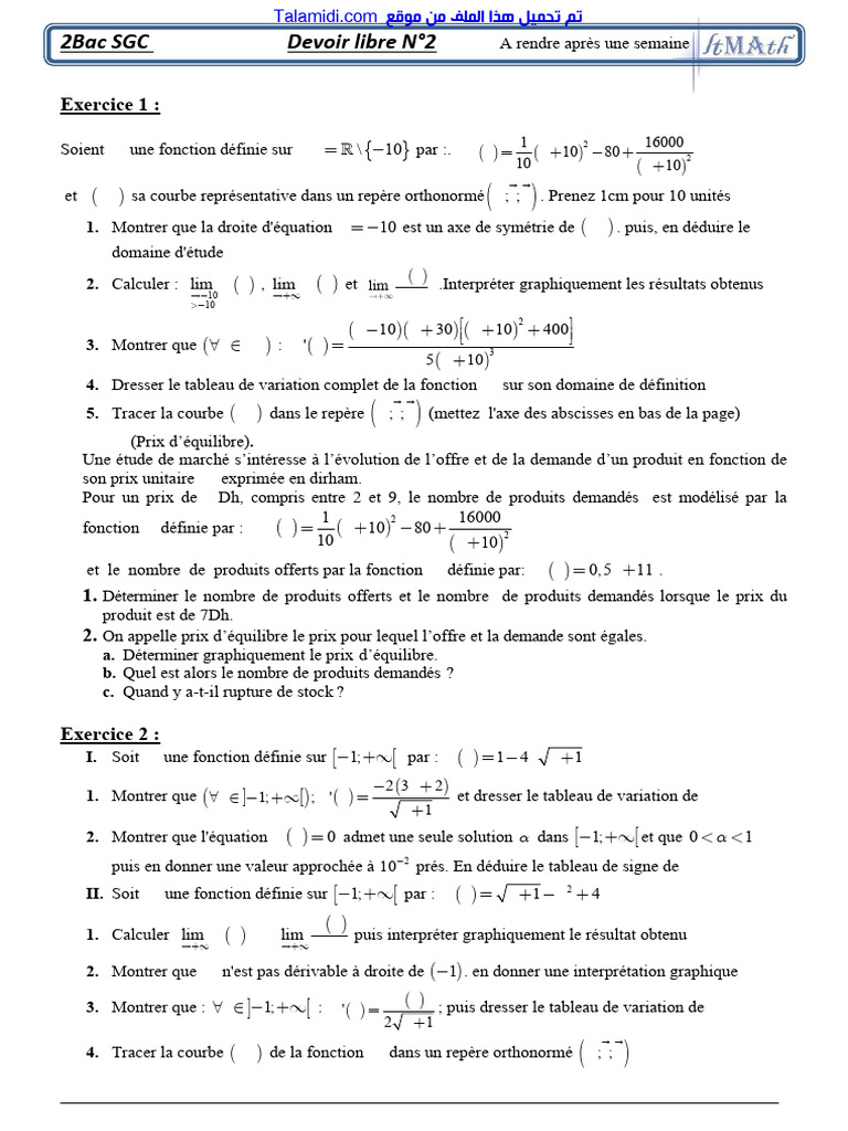 Devoir de mathématiques 2Bac SGC | PDF | Offre et demande | Mathématiques