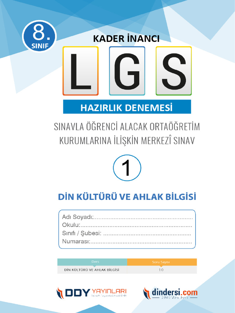 Din 1 | PDF