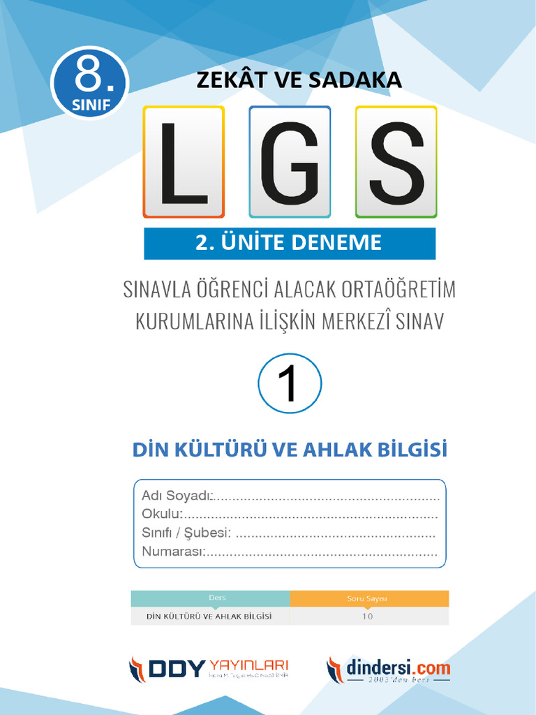 Din 2 | PDF