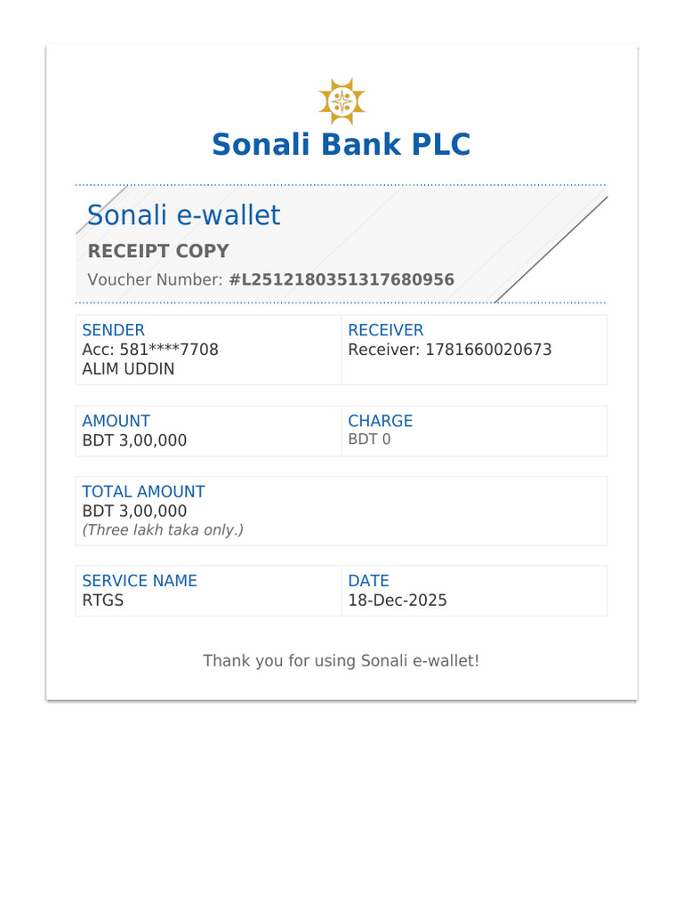 Sonali e-Wallet RTGS Receipt Copy | PDF