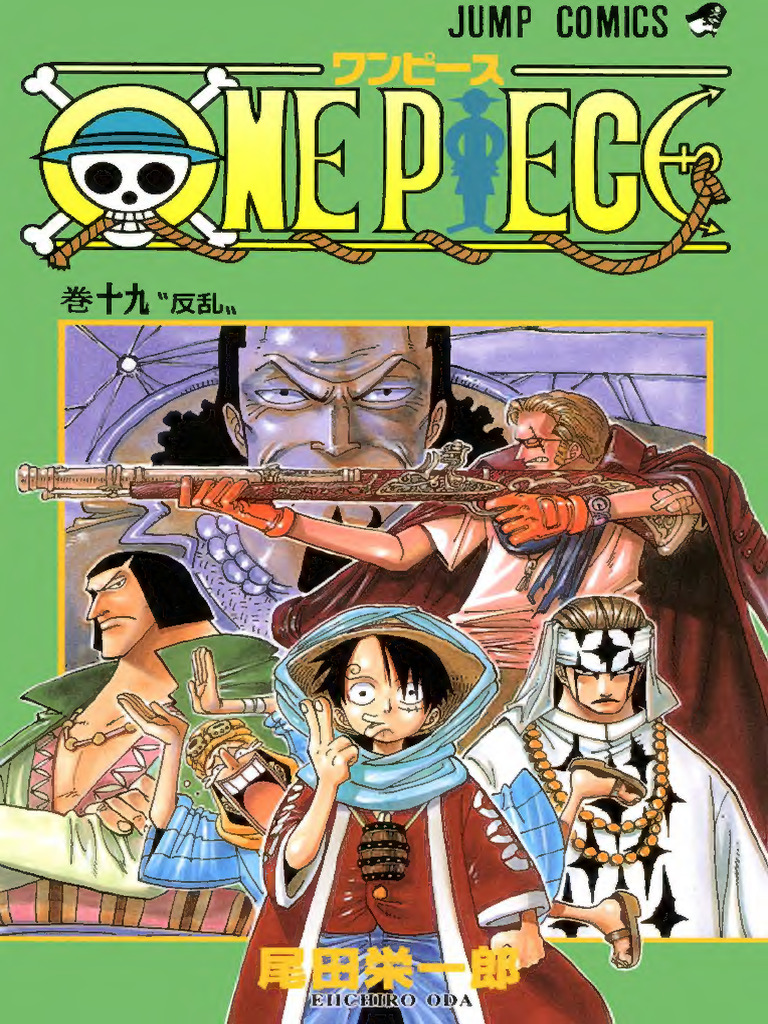 One Piece Vol. 19: Baroque Works Saga | PDF | Anime And Manga