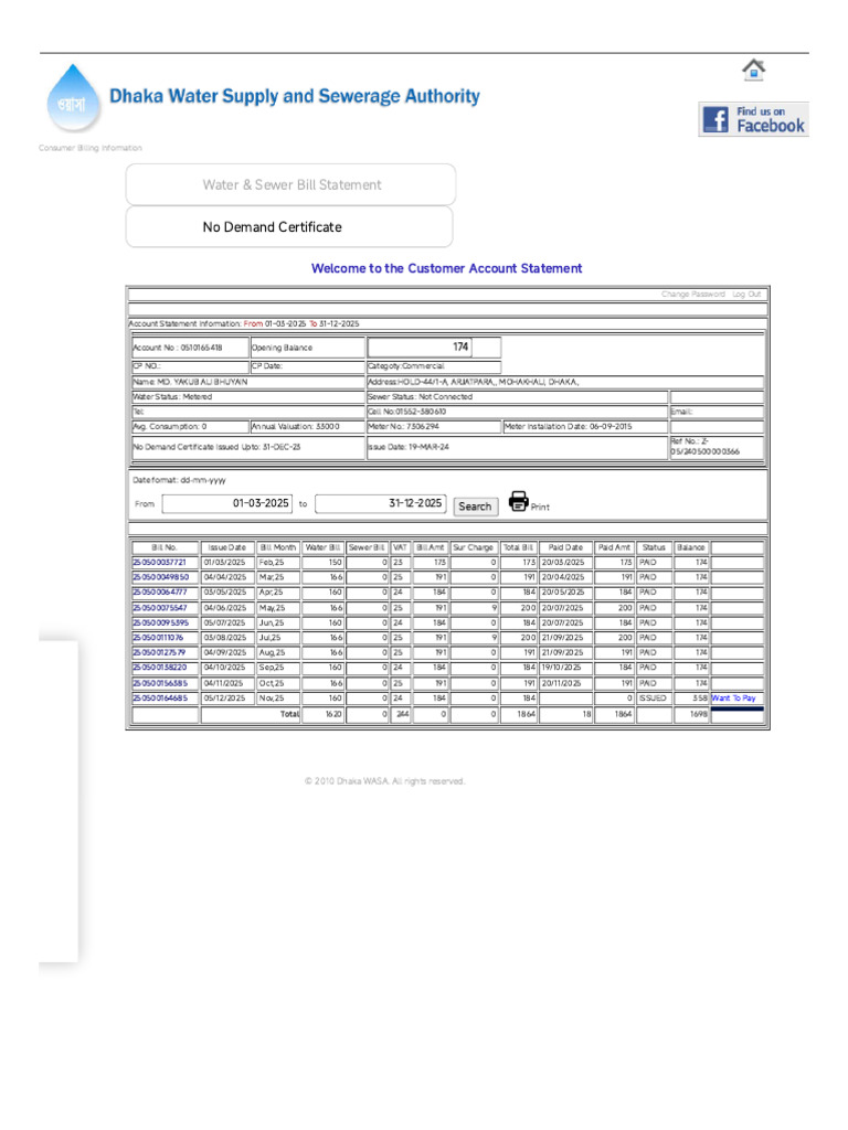 Dhaka WASA Water Bill Statement | PDF