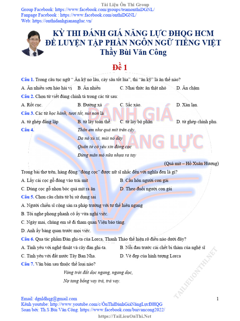 De 1 | PDF