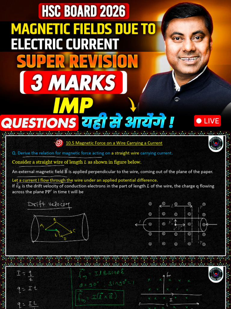 Magnetic Field Due to Electric Current 3 Marks_73c76551-7e2e-47df-b68d ...