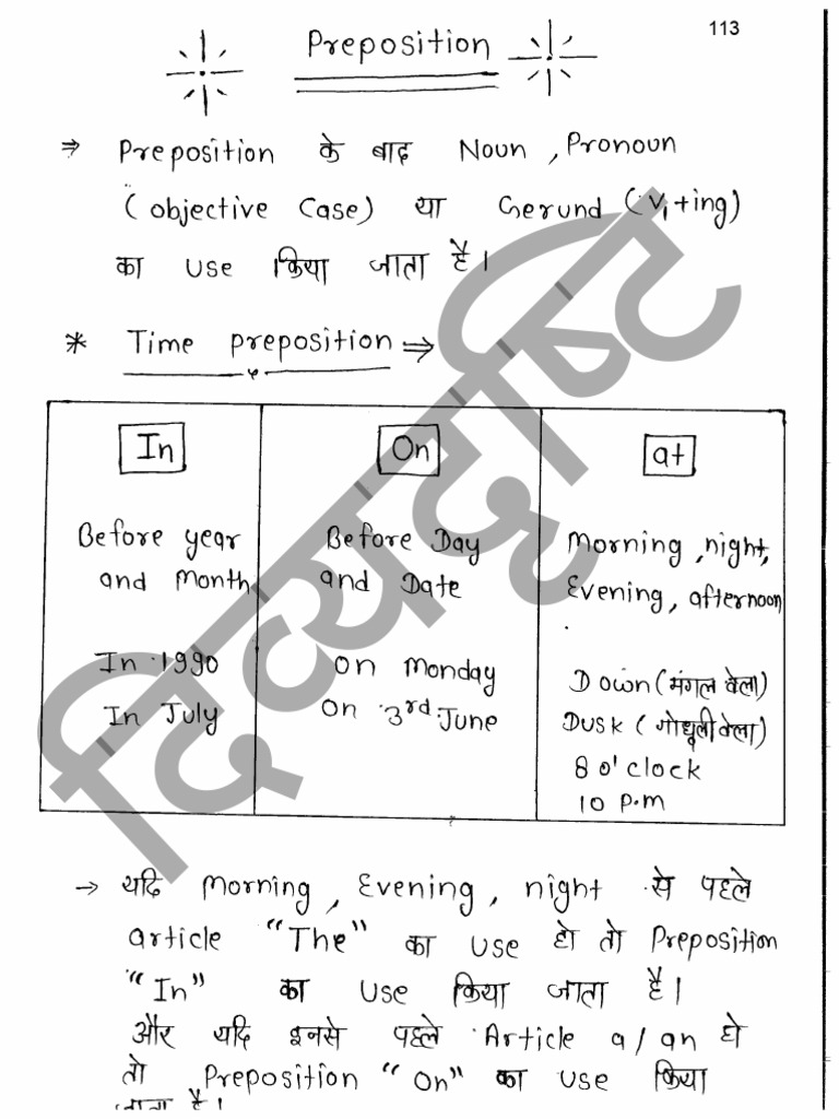 004 Handwritten Notes Handwritten Notes Preposition, Determi | PDF
