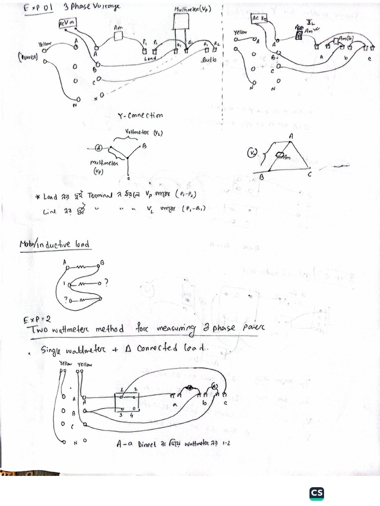 EEE Exp Setup | PDF