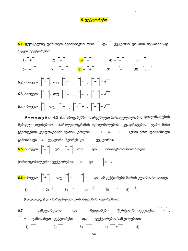 4 2 | PDF