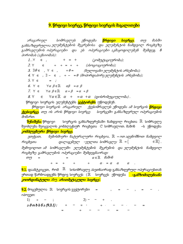 4 3 | PDF
