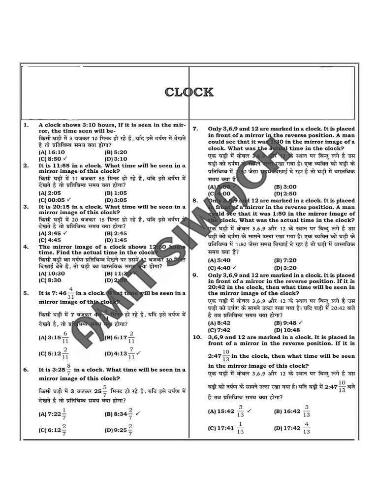 Mirror Image Clock Time Calculations | PDF | Tools | Measuring Instrument