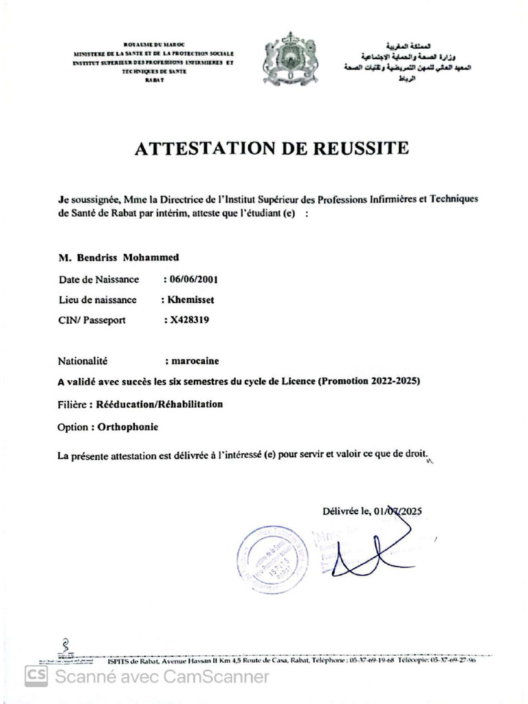 Attestation PDF | PDF