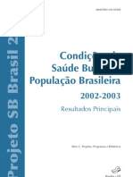 SB BRASIL 2004