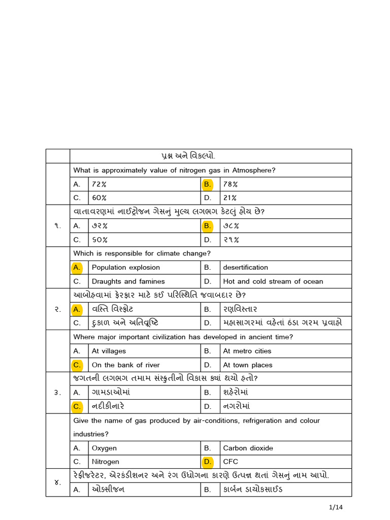 Es Final 3 | PDF