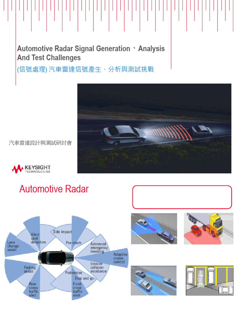 Automotive Radar Design & Testing Insights | PDF | Radar | Frequency ...