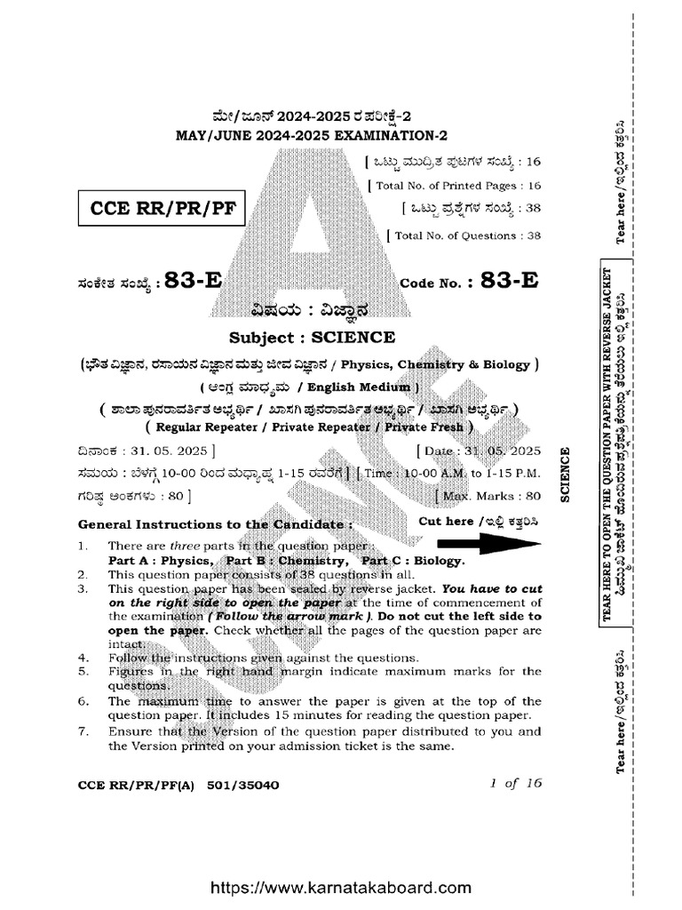 Class 10 Science 83 e Set a Jun 2025 | PDF