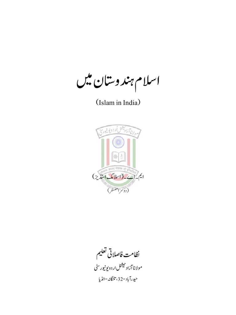 Islam in | PDF