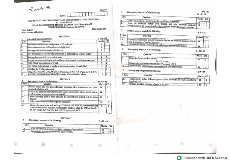 Sessional 1 2 | PDF