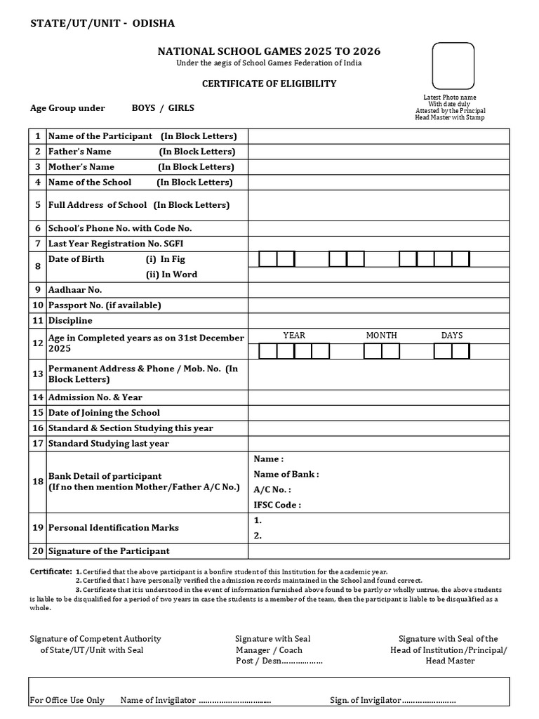 National School Games 2025 Eligibility Form | PDF