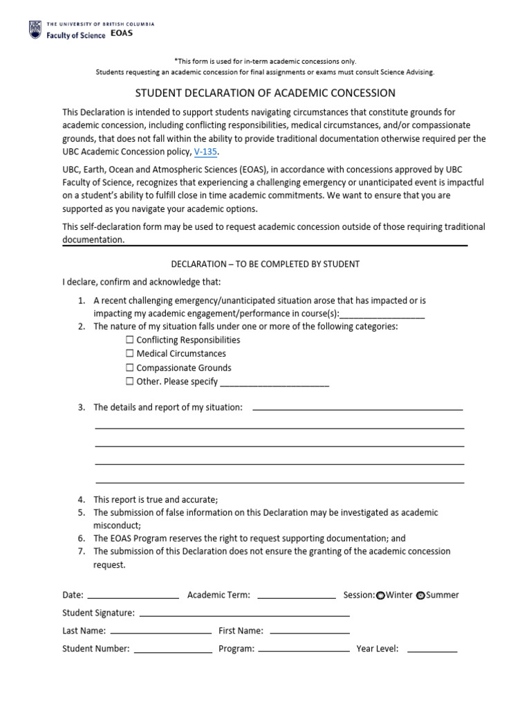 EOAS Academic Concession Declaration Form | PDF