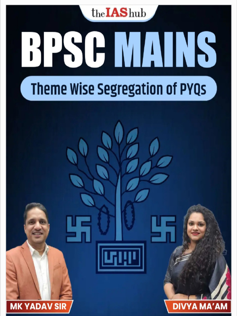 BPSC Mains | PDF
