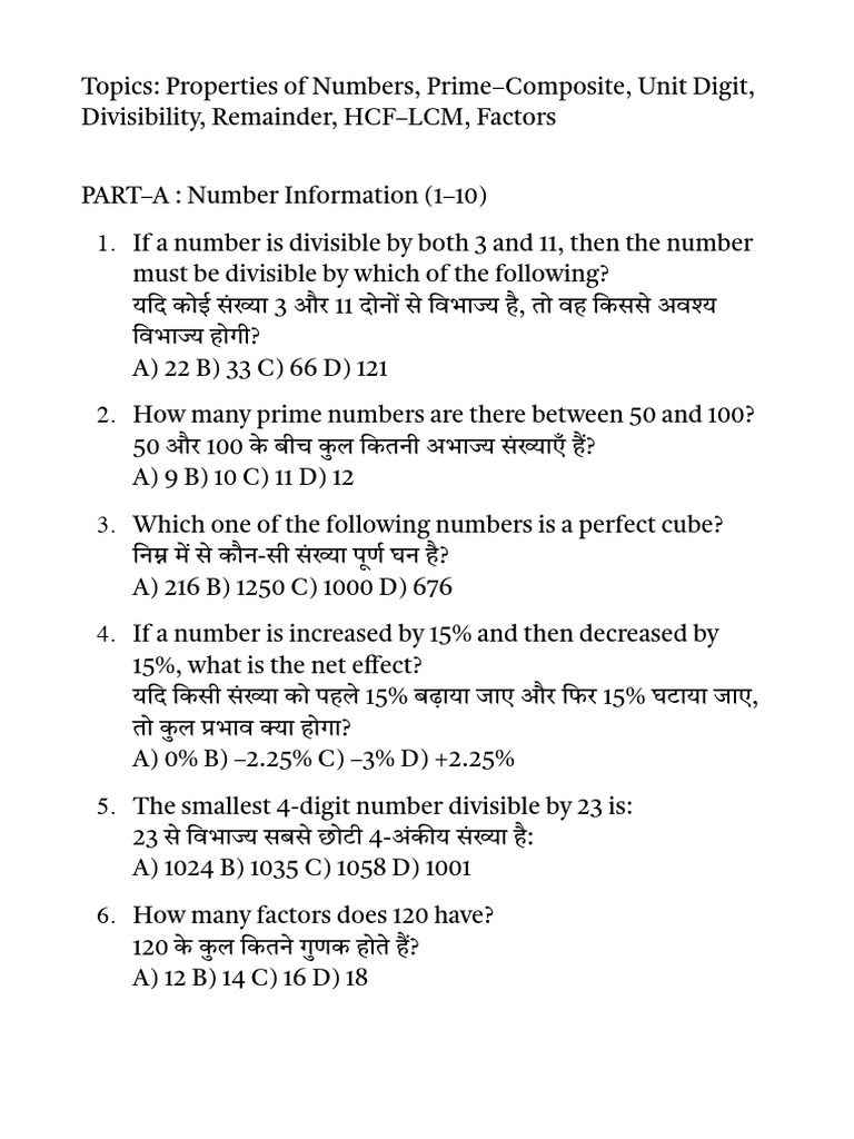 Number System 50 Questions | PDF