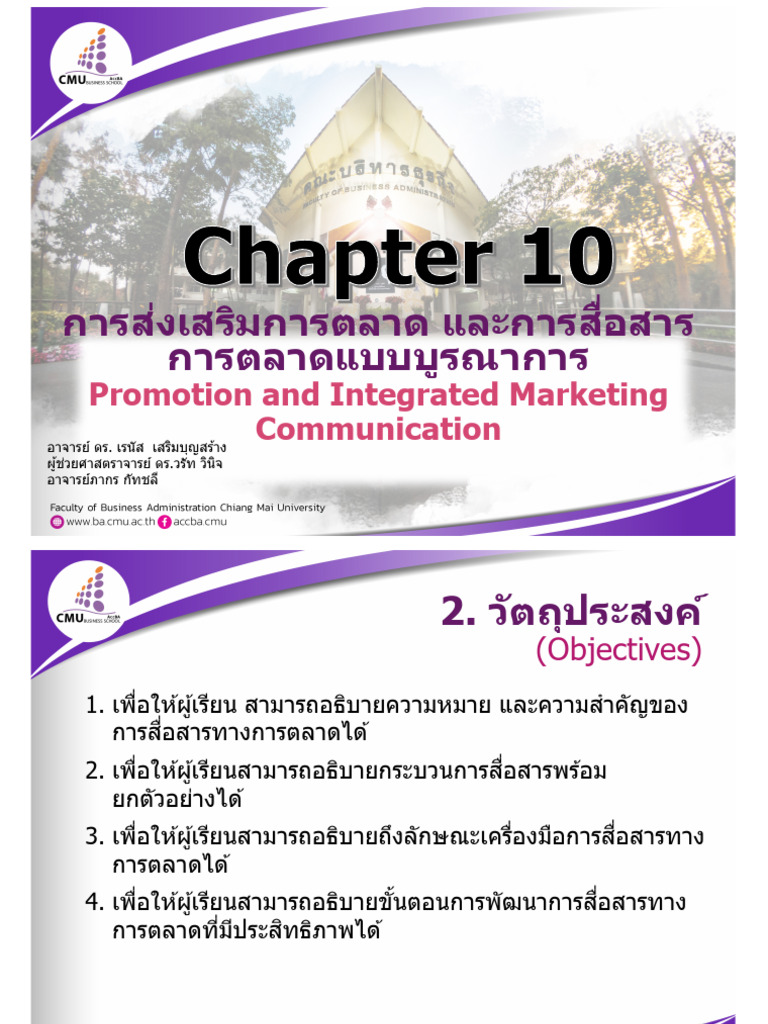Slide Chapter+10 | PDF