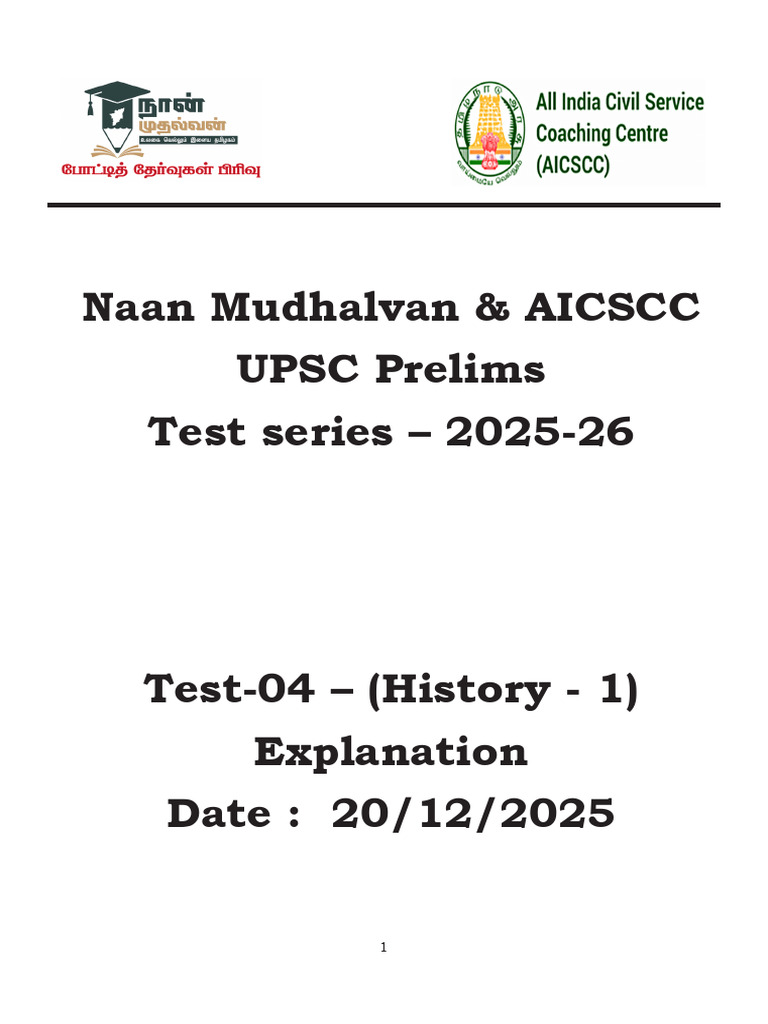 UPSC Prelims Test Series 2025-26: History | PDF | Satellite | Indian ...
