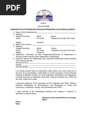 Tobacco Product Registration Form
