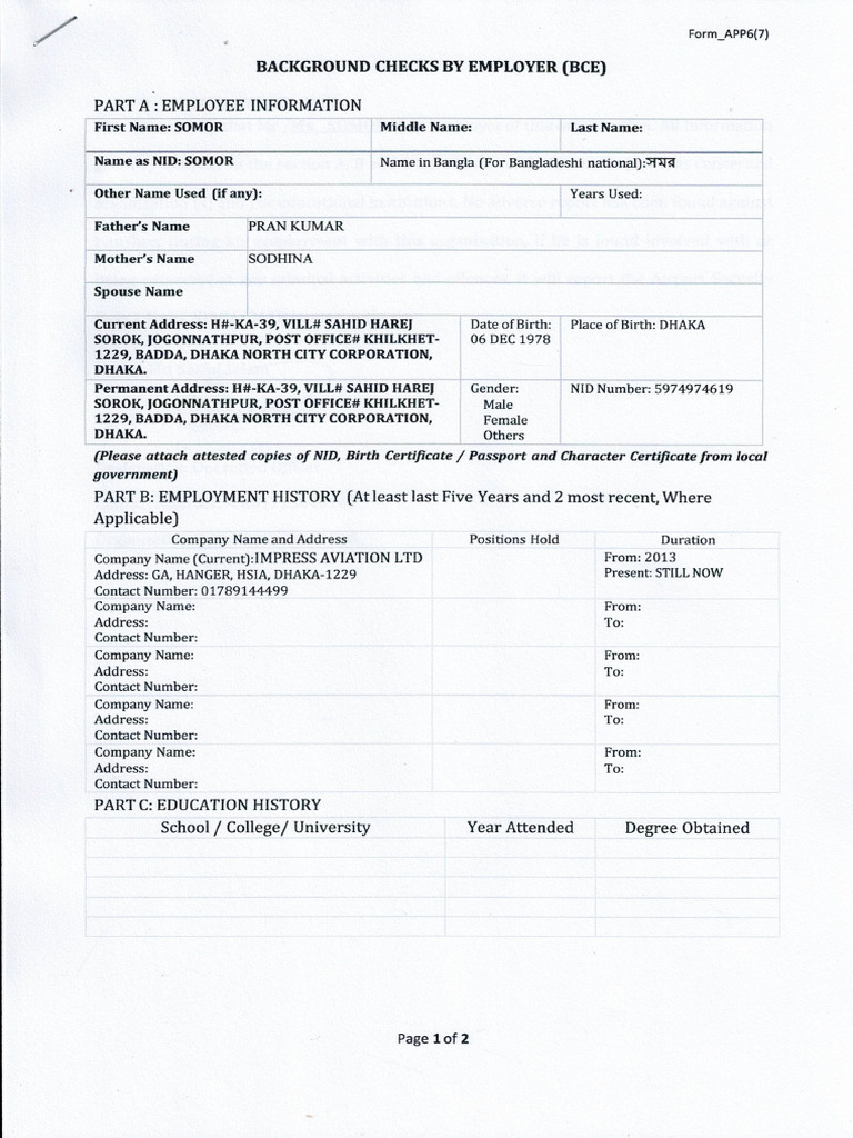 Bce Filled Form of Somo | PDF
