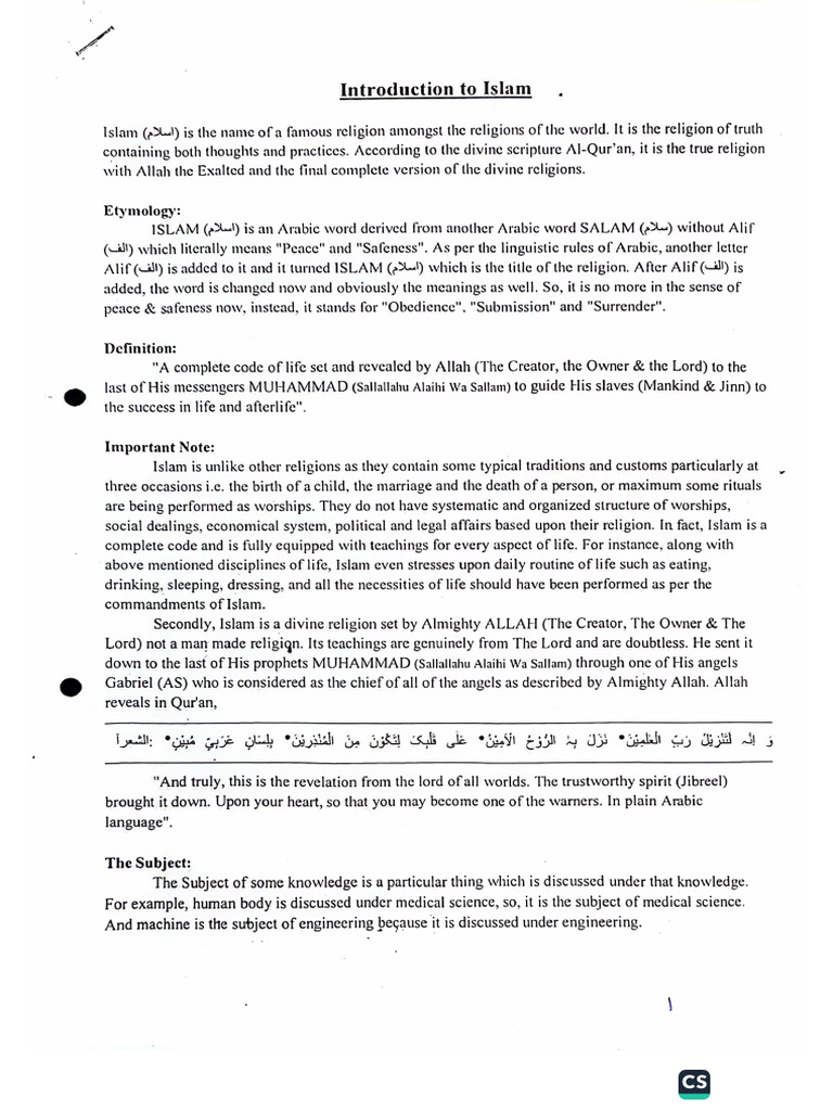 Introduction To Islam | PDF
